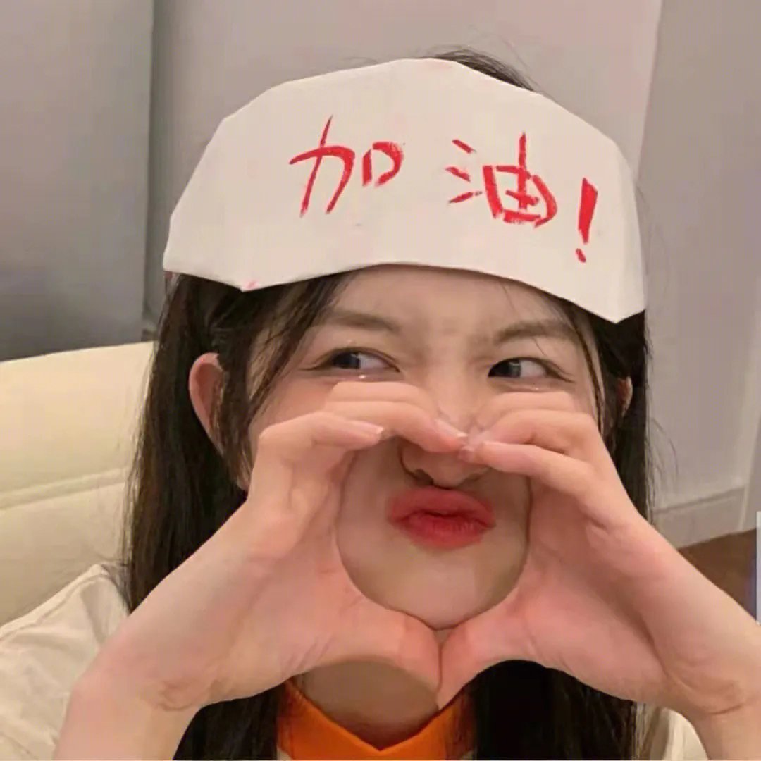 虹色时光2018